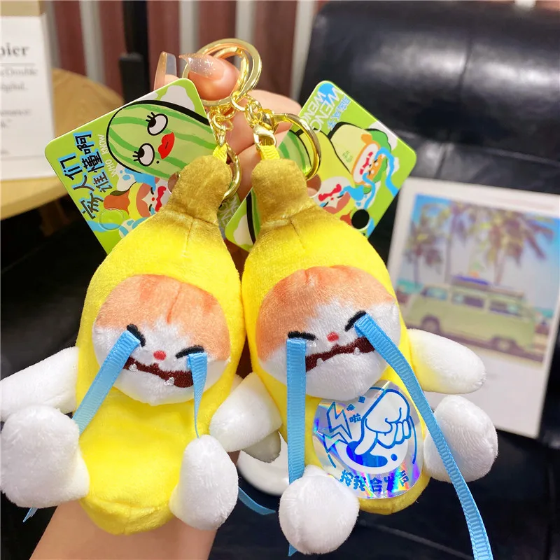 Банан Креативная милая плачущая кошка Тканевая кукла Семья, Who Knows Doll, небольшой подарок, подвеска на рюкзак
Банан Креативная милая плачущая кошка Тканевая кукла Семья, Who Knows Doll, небольшой подарок, подвеска на рюкзак