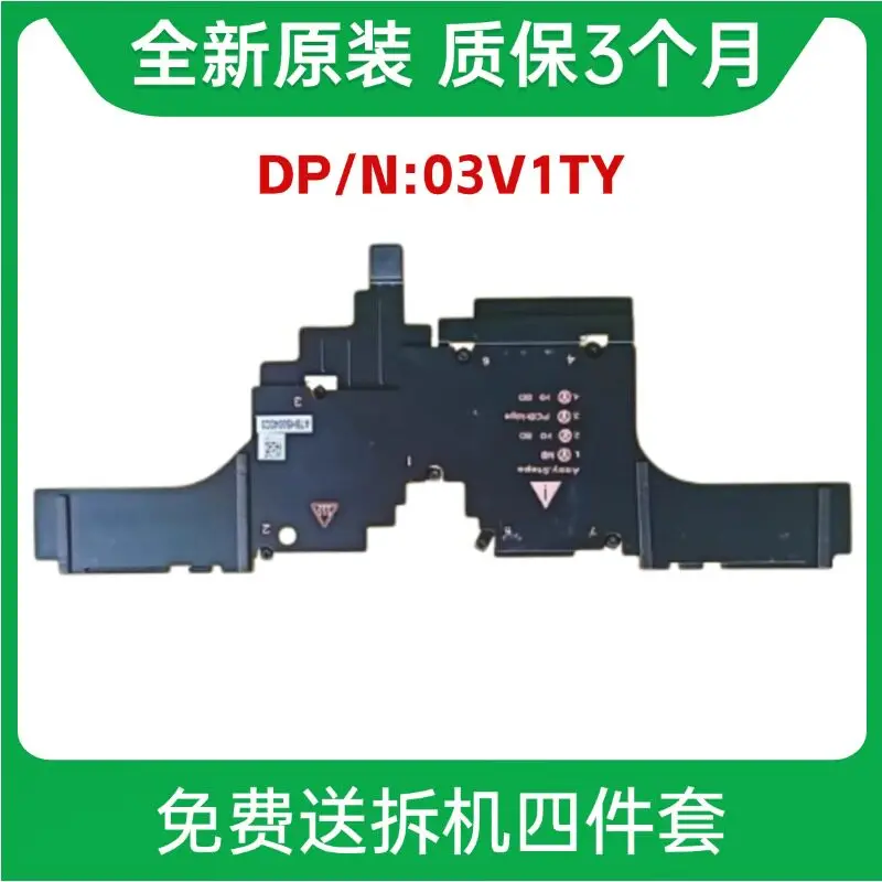 For Dell Pro Max Premium MA16250 Fan 03V1TY 3V1TY
For Dell Pro Max Premium MA16250 Fan 03V1TY 3V1TY