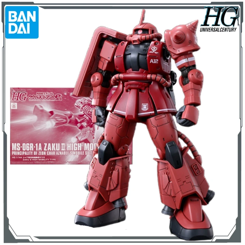 BANDAI Original HG Series MS-06R-1A Xiaya Special High Mobility Zagu II 1/144 Anime Assembly Model Toys Ornaments Gifts for Boys
BANDAI Original HG Series MS-06R-1A Xiaya Special High Mobility Zagu II 1/144 Anime Assembly Model Toys Ornaments Gifts for Boys