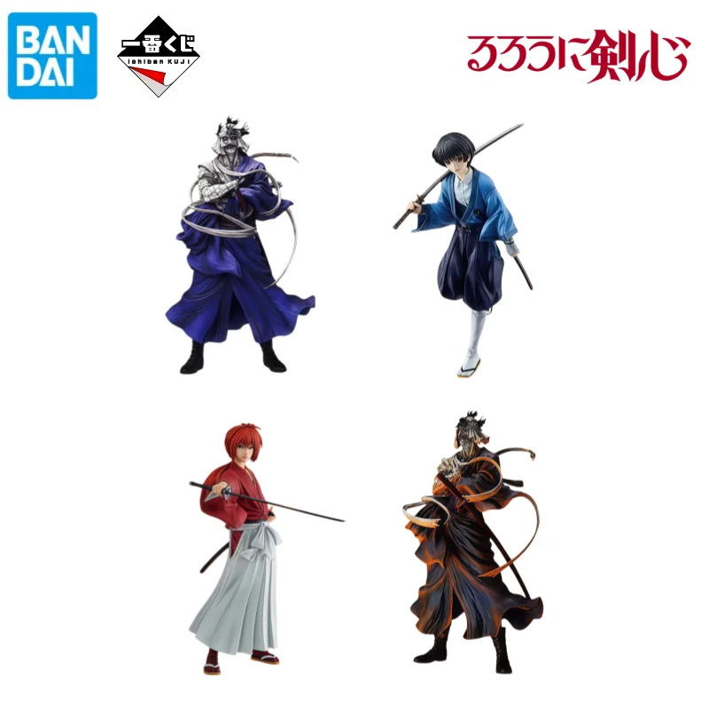Bandai In Stock Original Box Garage Kit Model Rurouni Kenshin Shishio Makoto Anime Characters Collectible Action Figure Statue
Bandai In Stock Original Box Garage Kit Model Rurouni Kenshin Shishio Makoto Anime Characters Collectible Action Figure Statue