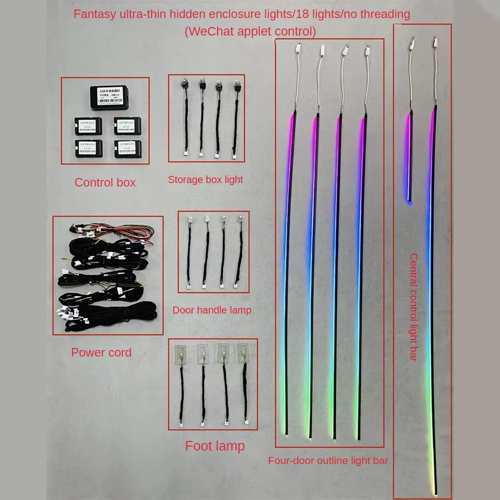 Автомобильная лампа для общего освещения, RGB Освещение, фотографическое освещение, разноцветное освещение только для автомобильного использования
Автомобильная лампа для общего освещения, RGB Освещение, фотографическое освещение, разноцветное освещение только для автомобильного использования