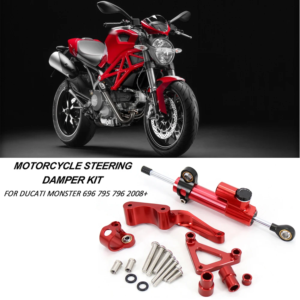 Модифицированный стабилизатор рулевого демпфера для Ducati Monster 696 795 796 2008-up, монтажный кронштейн, опорный комплект
Модифицированный стабилизатор рулевого демпфера для Ducati Monster 696 795 796 2008-up, монтажный кронштейн, опорный комплект