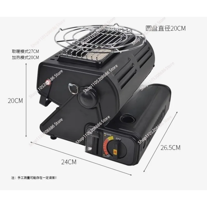 Portable Outdoor Heating Furnace Dual-purpose Liquefied Gas Portable Mini Tent Heater
Portable Outdoor Heating Furnace Dual-purpose Liquefied Gas Portable Mini Tent Heater