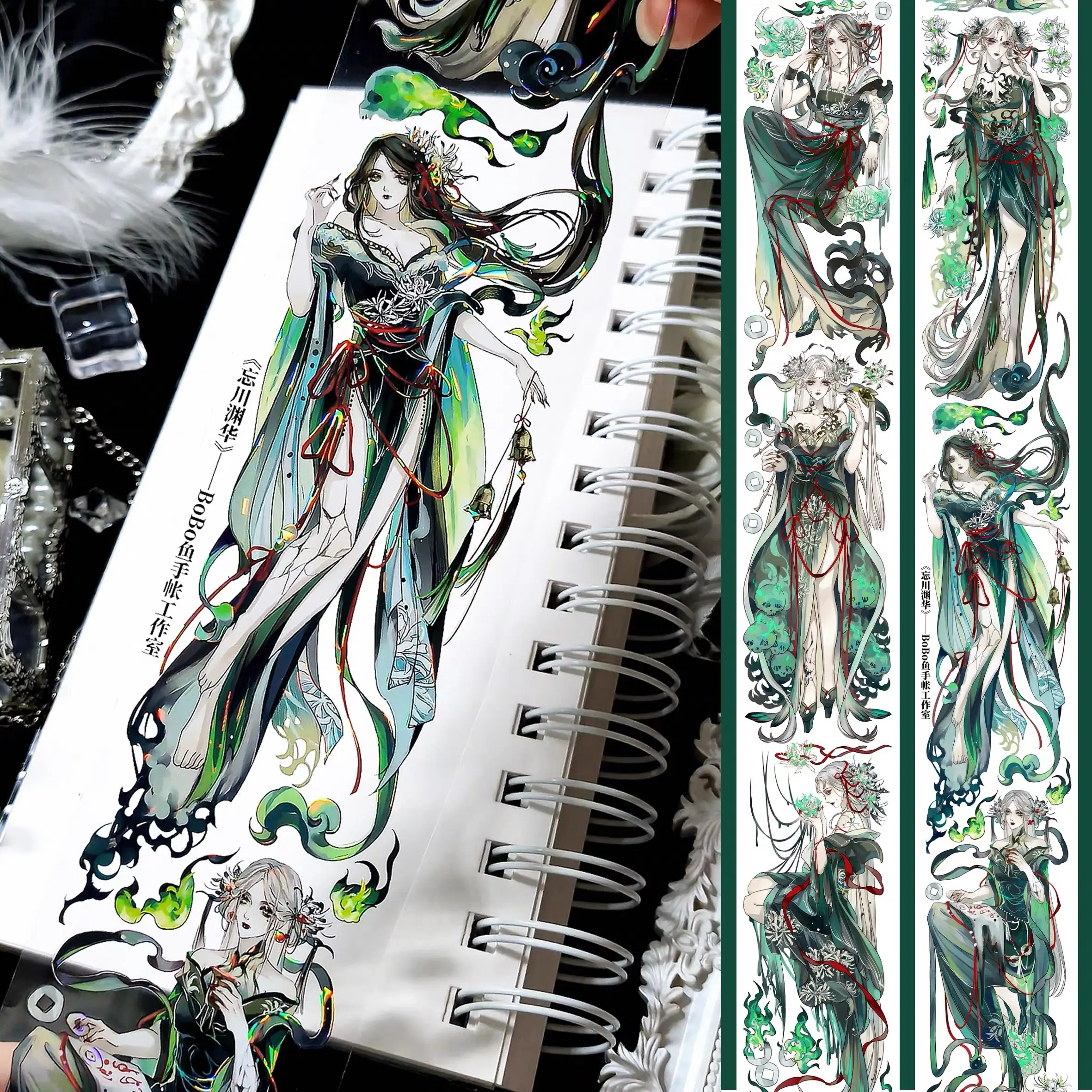 1-петлевая красивая лента Washi Pet для девочек-феи, образец Wangchuan для скрапбукинга и украшения
1-петлевая красивая лента Washi Pet для девочек-феи, образец Wangchuan для скрапбукинга и украшения