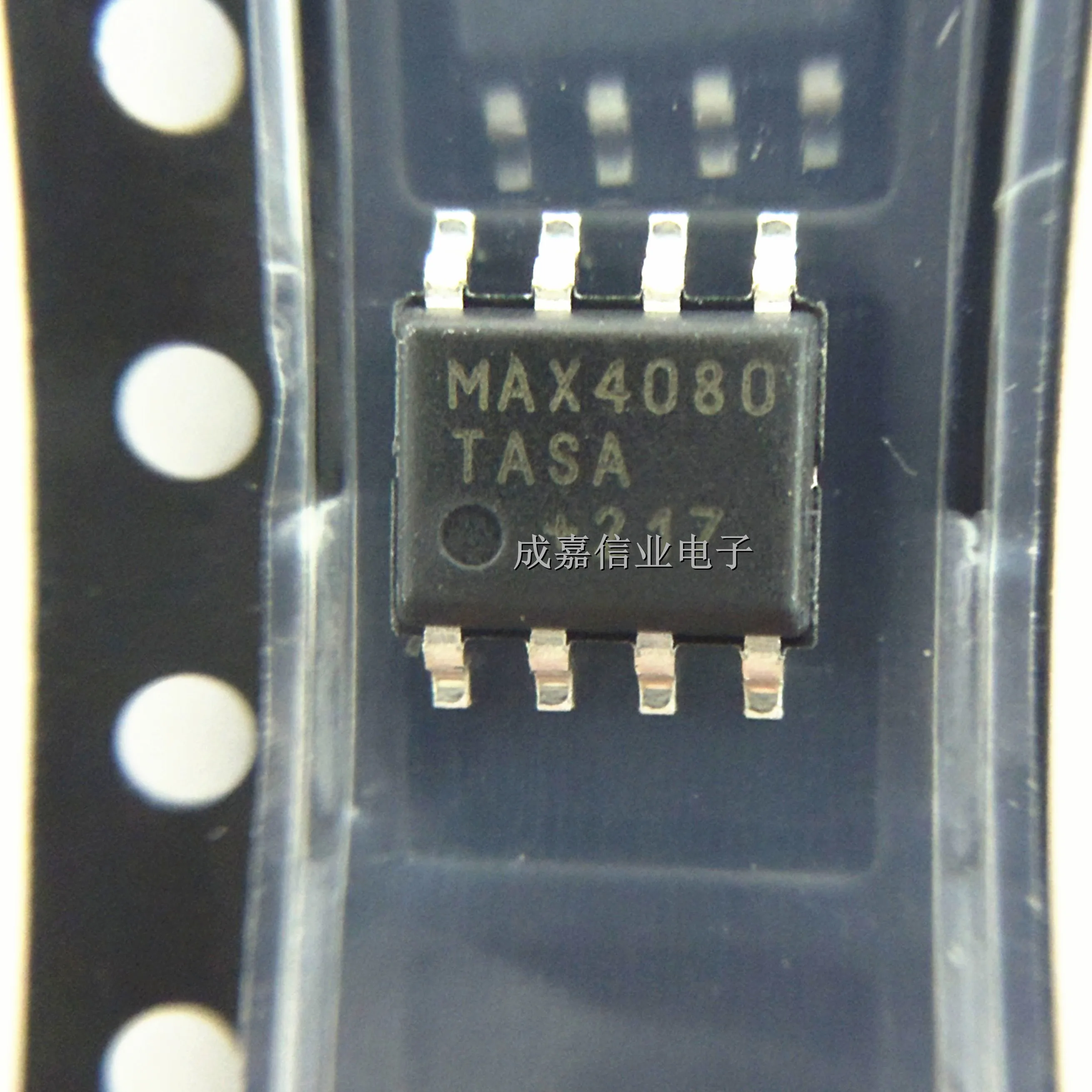 5 шт./лот MAX4080TASA+T SOP-8 усилители с датчиком тока 76 В, рабочая температура высокой стороны: - 40 C-+ 125 C
5 шт./лот MAX4080TASA+T SOP-8 усилители с датчиком тока 76 В, рабочая температура высокой стороны: - 40 C-+ 125 C