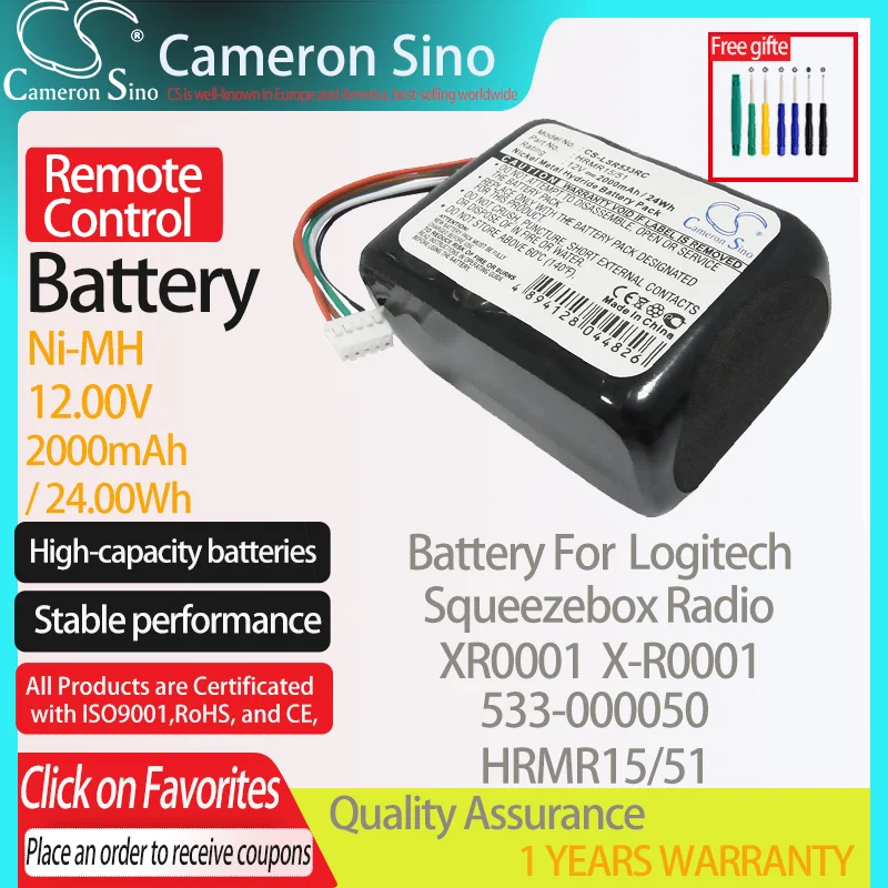 CameronSino Батарея для Logitech Squeezebox радио XR0001 X-R0001 подходит Logitech 533-000050 HRMR15/51 Дистанционное Управление Батарея металл-гидридных или никель
CameronSino Батарея для Logitech Squeezebox радио XR0001 X-R0001 подходит Logitech 533-000050 HRMR15/51 Дистанционное Управление Батарея металл-гидридных или никель