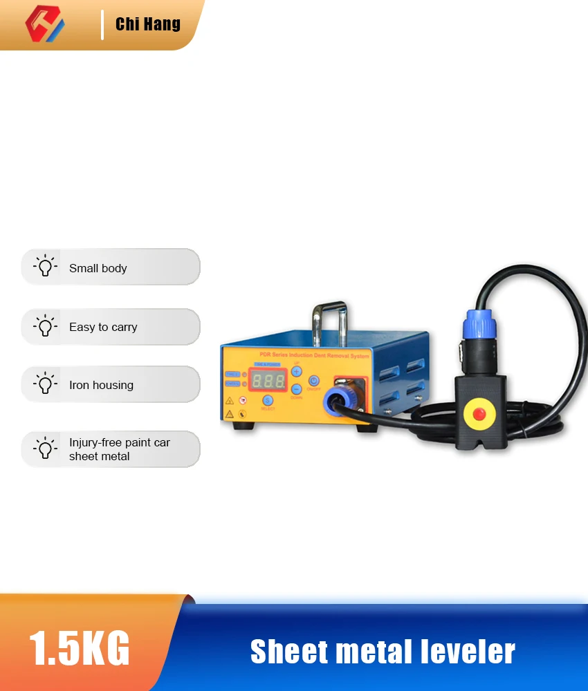Automotive Sheet Metal Dent Repair Tools Sheet Metal Leveling Machine The Injury-free Paint Repair Machine Is Lightweight
Automotive Sheet Metal Dent Repair Tools Sheet Metal Leveling Machine The Injury-free Paint Repair Machine Is Lightweight