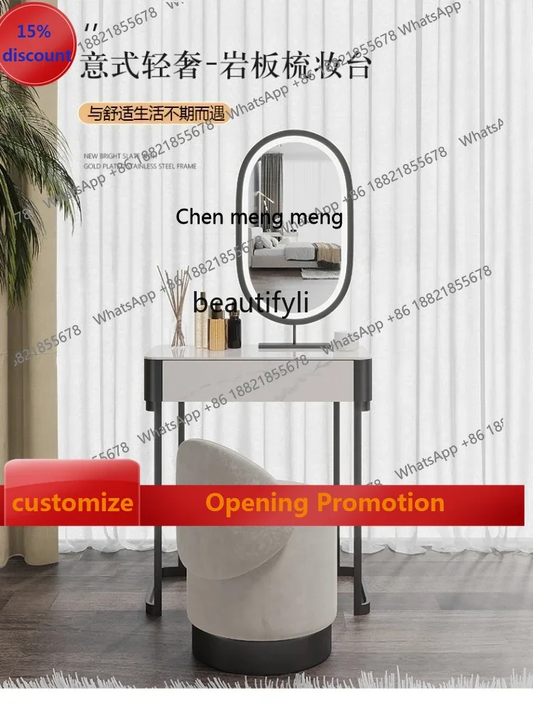 ss7304 Dresser Small 60cm Bedroom Modern Stone Plate Makeup Table
ss7304 Dresser Small 60cm Bedroom Modern Stone Plate Makeup Table