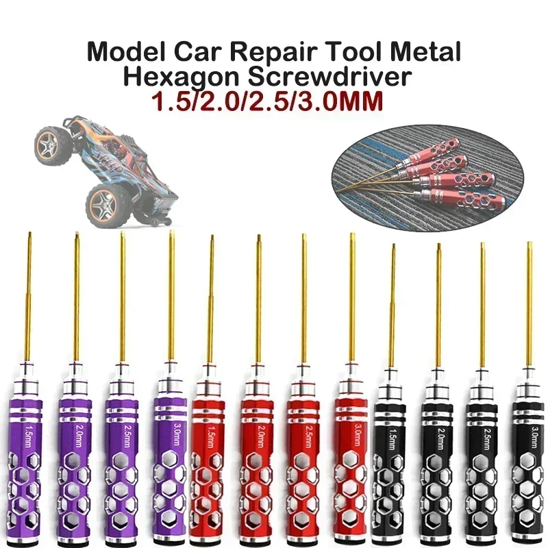 RC Remote Control Model Car Repair Tool Hollow Metal Hexagon Screwdriver 1.5/2.0/2.5/3.0
RC Remote Control Model Car Repair Tool Hollow Metal Hexagon Screwdriver 1.5/2.0/2.5/3.0