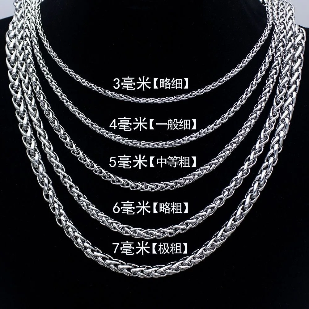 Simple Franco Link Chain Women's Necklace Hip Hop Hippie Necklace 3MM Stainless Steel Chains Minimalist Choker Neck Jewelry Who
Simple Franco Link Chain Women's Necklace Hip Hop Hippie Necklace 3MM Stainless Steel Chains Minimalist Choker Neck Jewelry Who