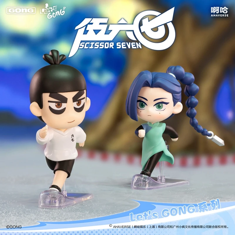 Genuine Resonance GONG Scissor Seven Let's GONG Series Mini Figure Wu Liuqi LSG Limited Edition Single Box Collectible Statue
Genuine Resonance GONG Scissor Seven Let's GONG Series Mini Figure Wu Liuqi LSG Limited Edition Single Box Collectible Statue