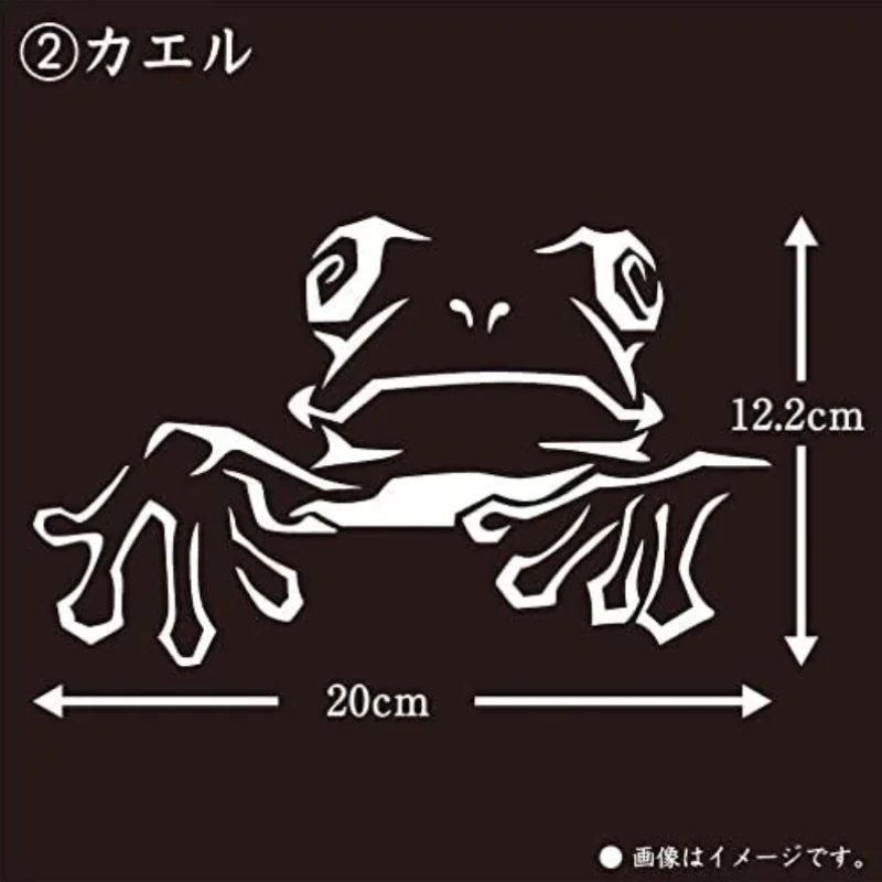 1PC Tribal Frog Cutout Waterproof Vinyl Sticker, White M-Size Decal for Car, Motorcycle & Shop Decor
1PC Tribal Frog Cutout Waterproof Vinyl Sticker, White M-Size Decal for Car, Motorcycle & Shop Decor