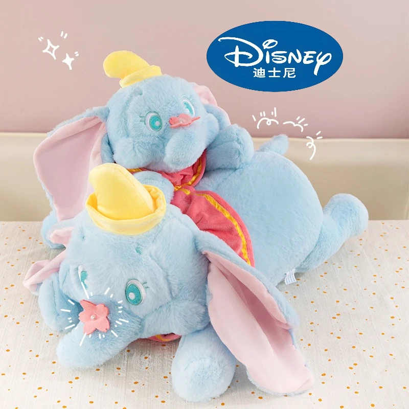 Disney Kawaii поза Дамбо плюшевое место для сна мягкая кукла слоненя комфортная спальная кукла украшение дома подарок на день рождения
Disney Kawaii поза Дамбо плюшевое место для сна мягкая кукла слоненя комфортная спальная кукла украшение дома подарок на день рождения