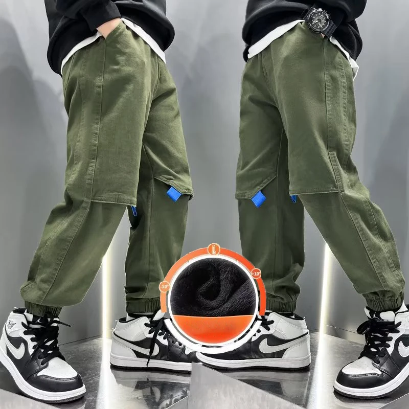 Boys' Pants Spring And Autumn New Boys' Guard Pants Loose Pants Fashionable Children's Sports Plush Casual Pants
Boys' Pants Spring And Autumn New Boys' Guard Pants Loose Pants Fashionable Children's Sports Plush Casual Pants
