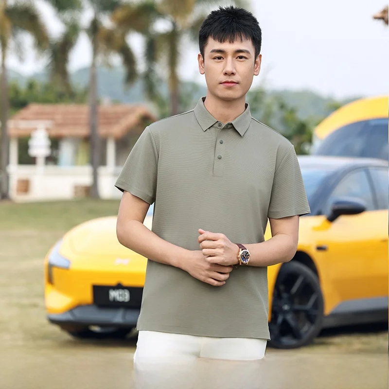 Summer Men's Shirt Ice Silk Short Sleeve Turn-down Collar Quick Dry High-End Sensation Taped Seams Plain Color Polyester...
Summer Men's Shirt Ice Silk Short Sleeve Turn-down Collar Quick Dry High-End Sensation Taped Seams Plain Color Polyester...
