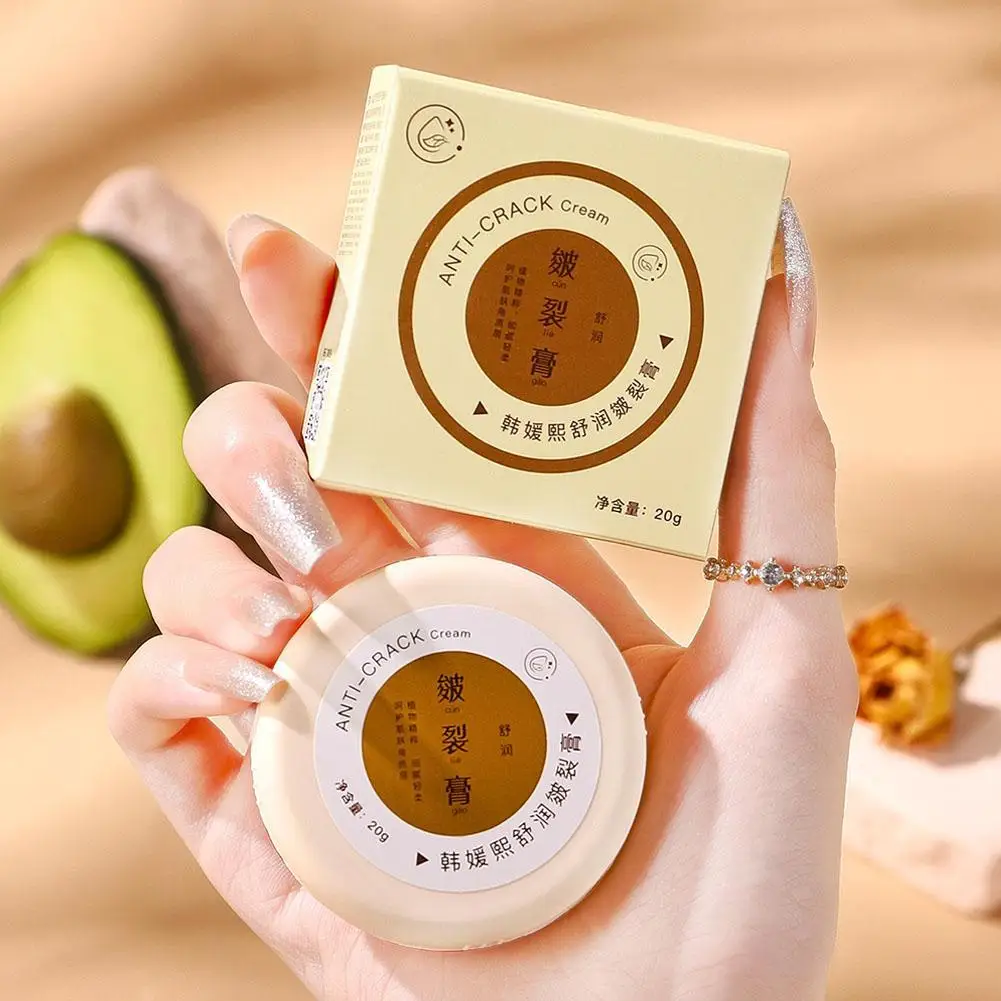 Anti Drying Cracking Foot Cream Heel Cracked Repair Skin Cream Chapping Hand Cream Care Dead Skin Feet Removal 20g
Anti Drying Cracking Foot Cream Heel Cracked Repair Skin Cream Chapping Hand Cream Care Dead Skin Feet Removal 20g