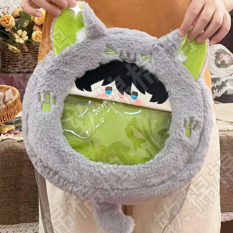 Аниме игра AOTU Camil атрибут рюкзак на молнии кукла на одно плечо рюкзак студенческая прозрачная сумка Itabag подарок 
Аниме игра AOTU Camil атрибут рюкзак на молнии кукла на одно плечо рюкзак студенческая прозрачная сумка Itabag подарок