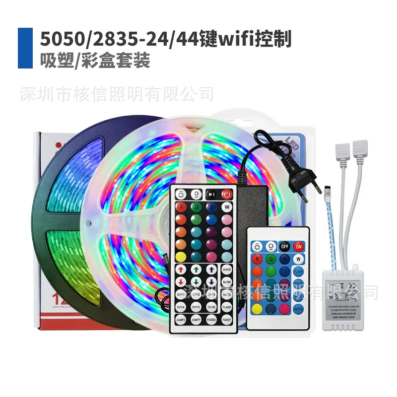 led light strip Epoxy waterproof wifi remote control set smart color changing 12v flexible light strip decorative light strip
led light strip Epoxy waterproof wifi remote control set smart color changing 12v flexible light strip decorative light strip