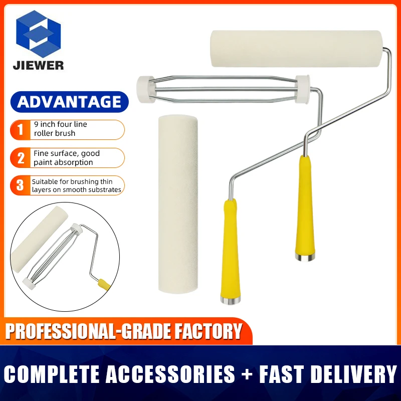 9 Inch 4 Wire Cage Paint Roller Frame Painting Roller For Wall Repair Painting Paint Trim Door Edging Plaster
9 Inch 4 Wire Cage Paint Roller Frame Painting Roller For Wall Repair Painting Paint Trim Door Edging Plaster