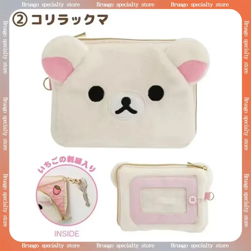 Kawaii Rilakkuma Transparent Wallet Anime Card Case Key Storage Organizer Cute Japanese Themed Accessory for Girls
Kawaii Rilakkuma Transparent Wallet Anime Card Case Key Storage Organizer Cute Japanese Themed Accessory for Girls
