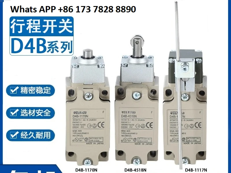 D4B-2171N 4111N 1170N 1187N 2170N 4516N Travel limit switch
D4B-2171N 4111N 1170N 1187N 2170N 4516N Travel limit switch
