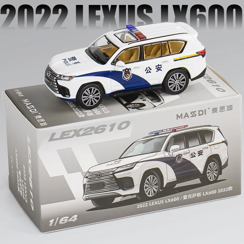 1:64 Scale 2022 LX600 LEX2610 Police Simulation Alloy Car Model Static Display Collectible Toy Gift Souvenir Decoration
1:64 Scale 2022 LX600 LEX2610 Police Simulation Alloy Car Model Static Display Collectible Toy Gift Souvenir Decoration