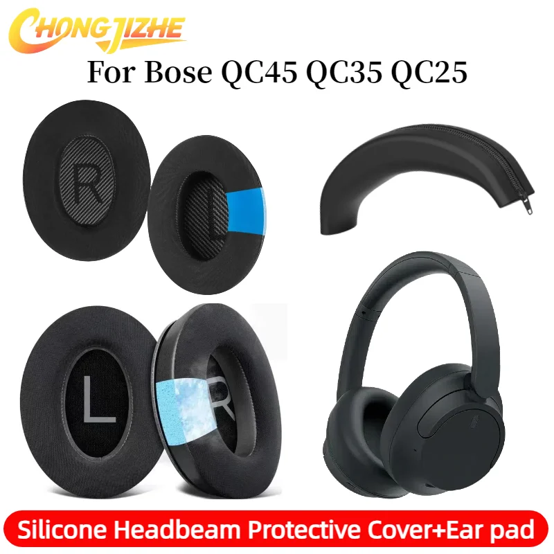 CHONGJIZHE Replacement Cooling Gel +Ice silk cloth Ear Pads /Head beam protective cover For Bose QC45 QC35 QC25 Headphones
CHONGJIZHE Replacement Cooling Gel +Ice silk cloth Ear Pads /Head beam protective cover For Bose QC45 QC35 QC25 Headphones