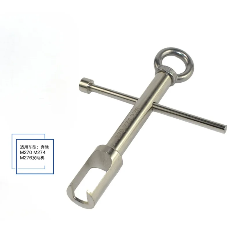 Подходит для Mercedes-Benz M276 M274 M271, съемник топливной форсунки двигателя, инструмент для разгрузки, разгрузчик масляной головки
Подходит для Mercedes-Benz M276 M274 M271, съемник топливной форсунки двигателя, инструмент для разгрузки, разгрузчик масляной головки