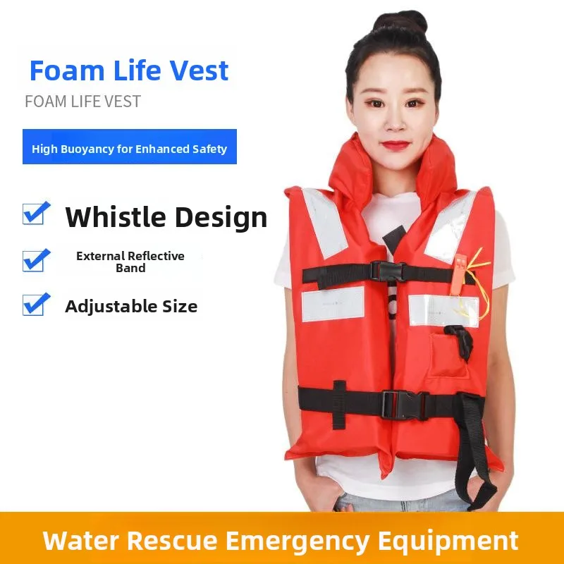 Adult Foam Life Jacket Ordinary Flotation Vest for Boating And Swimming Safety Water Sports Gear Outdoor Camping Travel Supplies
Adult Foam Life Jacket Ordinary Flotation Vest for Boating And Swimming Safety Water Sports Gear Outdoor Camping Travel Supplies