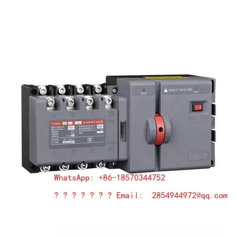 2026 Dual Power Automatic Conversion Switch Isolation Type
2026 Dual Power Automatic Conversion Switch Isolation Type
