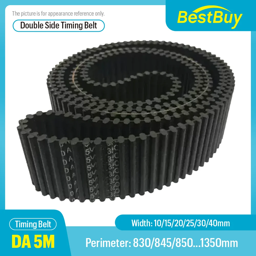 DA5M Double-sided Toothed Rubber Synchronous Belt Perimeter=830/845/850/860/870/890-1350mm Width=10-40mm Pitch=5mm Timing Belt
DA5M Double-sided Toothed Rubber Synchronous Belt Perimeter=830/845/850/860/870/890-1350mm Width=10-40mm Pitch=5mm Timing Belt