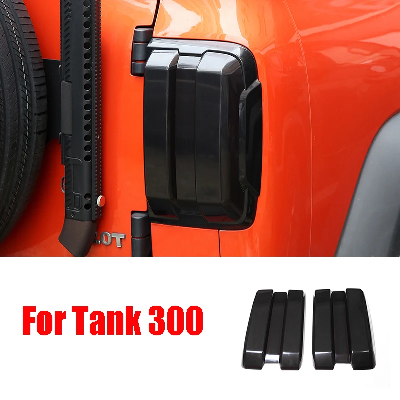 For Great Wall Tank 300 TANK 300 Car Taillight Cover Brake Light Wide Indicator Cover Rear Lampshade Protection Panel Trim
For Great Wall Tank 300 TANK 300 Car Taillight Cover Brake Light Wide Indicator Cover Rear Lampshade Protection Panel Trim