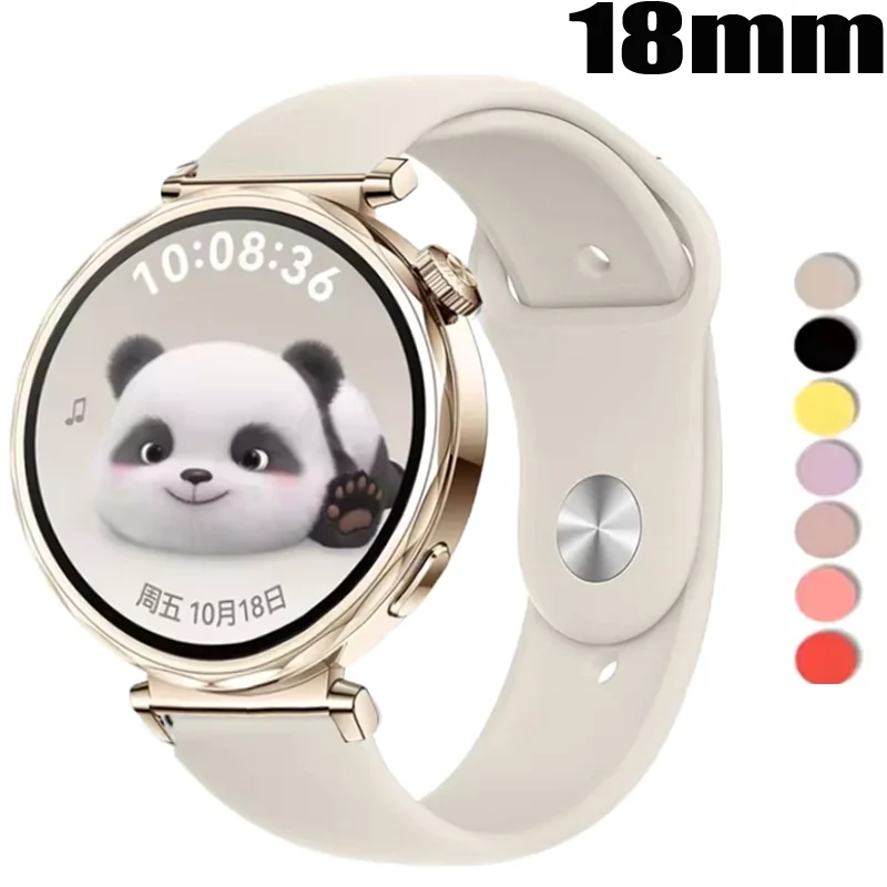 18mm Silicone Strap for Huawei Watch GT5 41mm GT5 Pro 42mm Replacement Watchband Bracelet for Huawei GT 4-5-6 41mm Wristband
18mm Silicone Strap for Huawei Watch GT5 41mm GT5 Pro 42mm Replacement Watchband Bracelet for Huawei GT 4-5-6 41mm Wristband