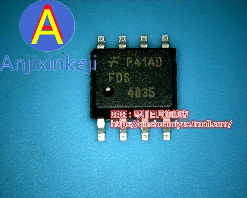 10 шт., 100% оригинальная новая Электроника Hongshun FDS4835 4835 прямо сейчас
10 шт., 100% оригинальная новая Электроника Hongshun FDS4835 4835 прямо сейчас