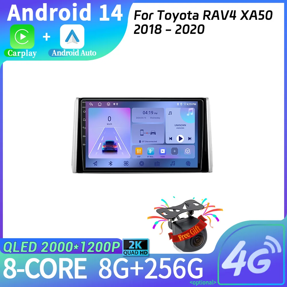 Android14 For Toyota RAV4 XA50 2018 - 2020 Car Radio Multimedia Navigation Wireless Carplay Stereo Head Unit Screen
Android14 For Toyota RAV4 XA50 2018 - 2020 Car Radio Multimedia Navigation Wireless Carplay Stereo Head Unit Screen