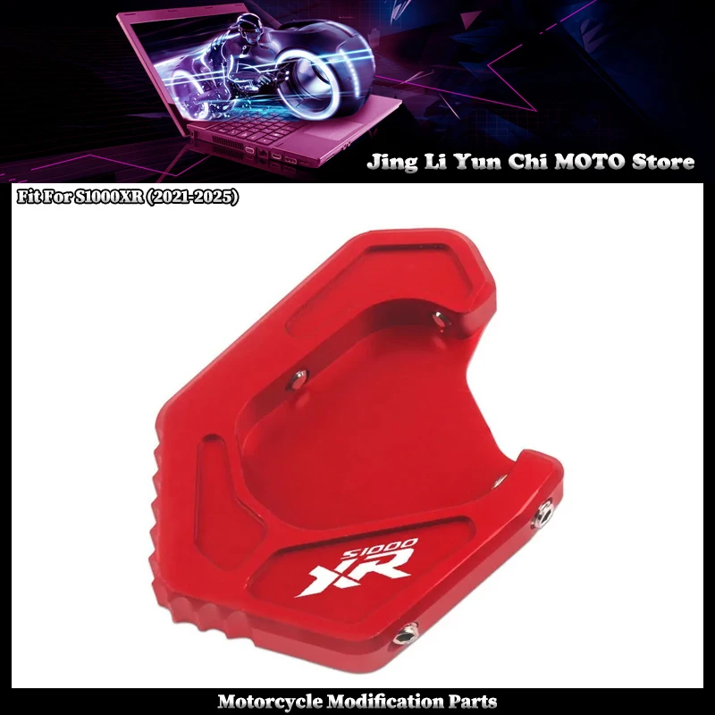 Motorcycle Kickstand Foot Side Stand Extension Pad Support Plate Enlarge Fit For BMW S1000XR S1000 XR S 1000XR 2020 2021 2022
Motorcycle Kickstand Foot Side Stand Extension Pad Support Plate Enlarge Fit For BMW S1000XR S1000 XR S 1000XR 2020 2021 2022
