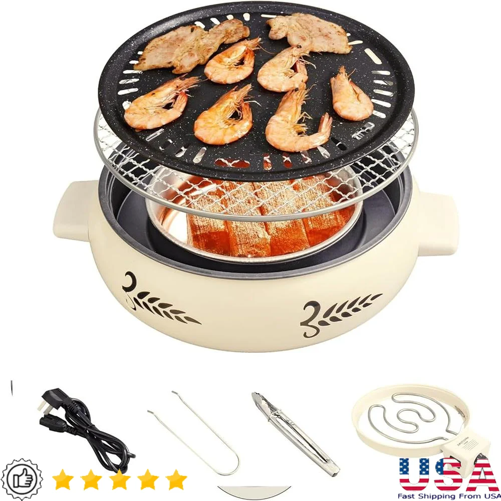 2 in 1 Smokeless Indoor Electric BBQ Grill Portable Charcoal Grill with Grill Pan and Net Outdoor Cooking and Picnic
2 in 1 Smokeless Indoor Electric BBQ Grill Portable Charcoal Grill with Grill Pan and Net Outdoor Cooking and Picnic