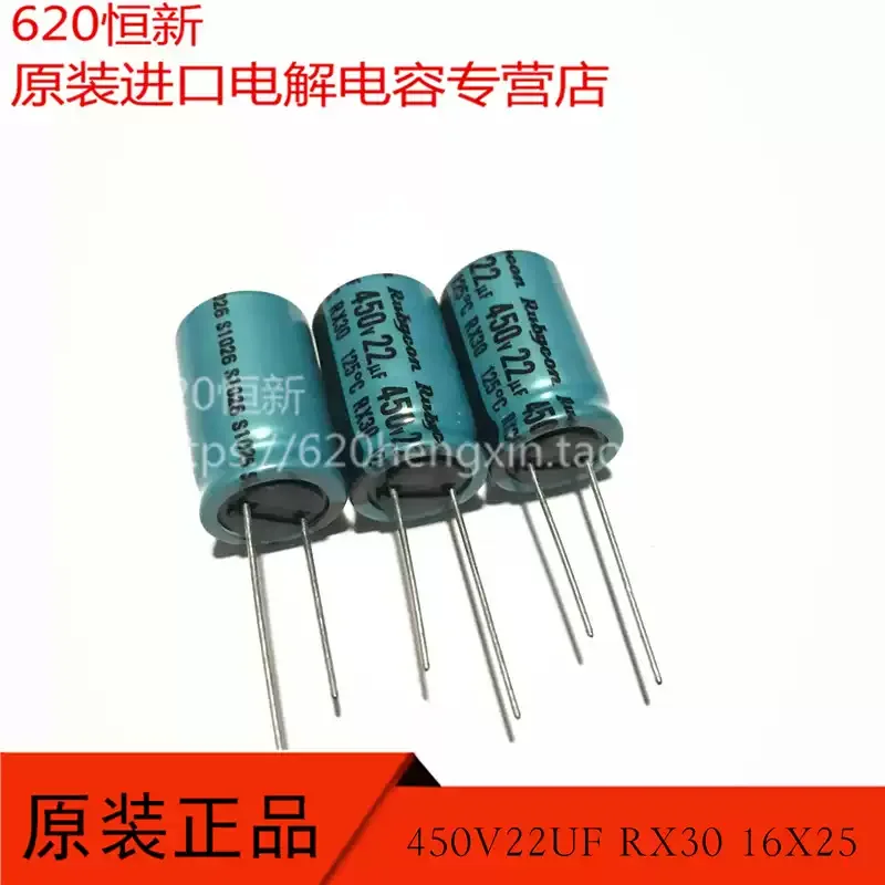10-100pcs Japanese RUBYCON Ruby 450V22UF RX30 16X25 130 degree high temperature resistant electrolytic capacitor
10-100pcs Japanese RUBYCON Ruby 450V22UF RX30 16X25 130 degree high temperature resistant electrolytic capacitor