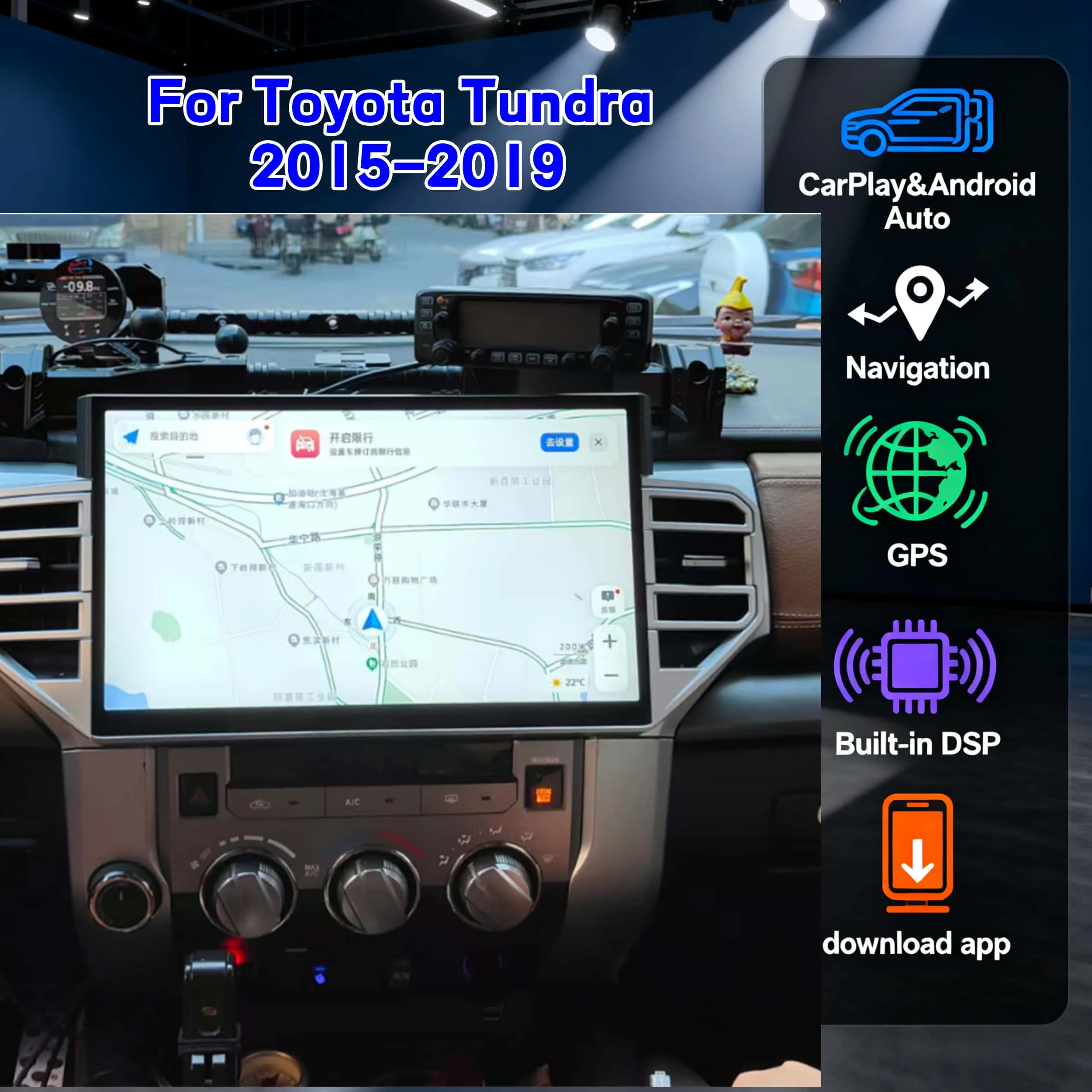 14.6 Inch Andriod 13 wireless CarPLay For Toyota Tundra 2015 2016 2017 2018 2019 Car GPS Multimedia radio screen navigation
14.6 Inch Andriod 13 wireless CarPLay For Toyota Tundra 2015 2016 2017 2018 2019 Car GPS Multimedia radio screen navigation
