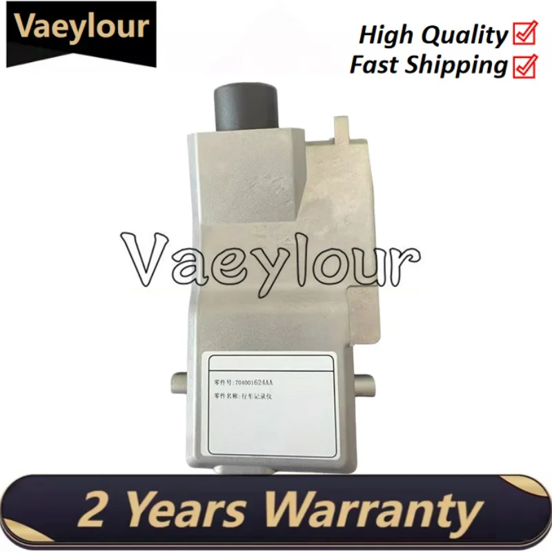 New Video Recorder Dashcam Suitable for Tiggo 9 2024-2025 Installed in the Standard Position Uses the Original Car Connectors
New Video Recorder Dashcam Suitable for Tiggo 9 2024-2025 Installed in the Standard Position Uses the Original Car Connectors