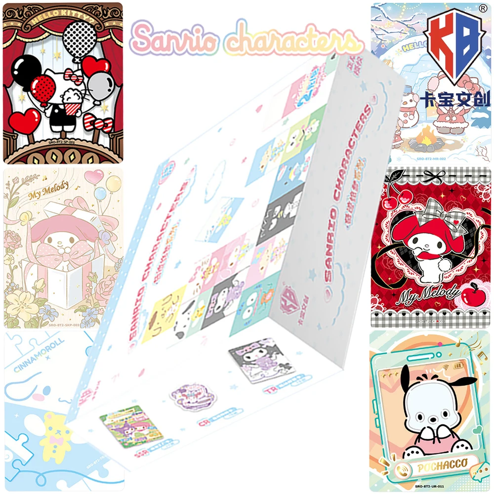 KABAO Original Sanrio Collection Card Children's Favorite Sweet and Warm Classic IP Image Exquisite Peripheral Cards Rare Gifts
KABAO Original Sanrio Collection Card Children's Favorite Sweet and Warm Classic IP Image Exquisite Peripheral Cards Rare Gifts