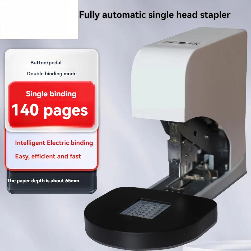 DC-208ST Electric Stapler, Commercial Stapler for Office Use Thickened Foot Pedal for Financial Voucher Binding Machine
DC-208ST Electric Stapler, Commercial Stapler for Office Use Thickened Foot Pedal for Financial Voucher Binding Machine