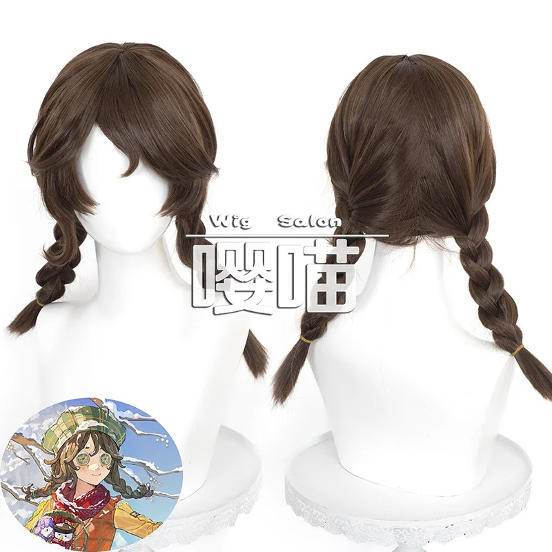 Anime Game Identity Ⅴ Emma Woods Gardener Cosplay Wig Long Brown Wig Halloween Party Role Play + Free Cap
Anime Game Identity Ⅴ Emma Woods Gardener Cosplay Wig Long Brown Wig Halloween Party Role Play + Free Cap