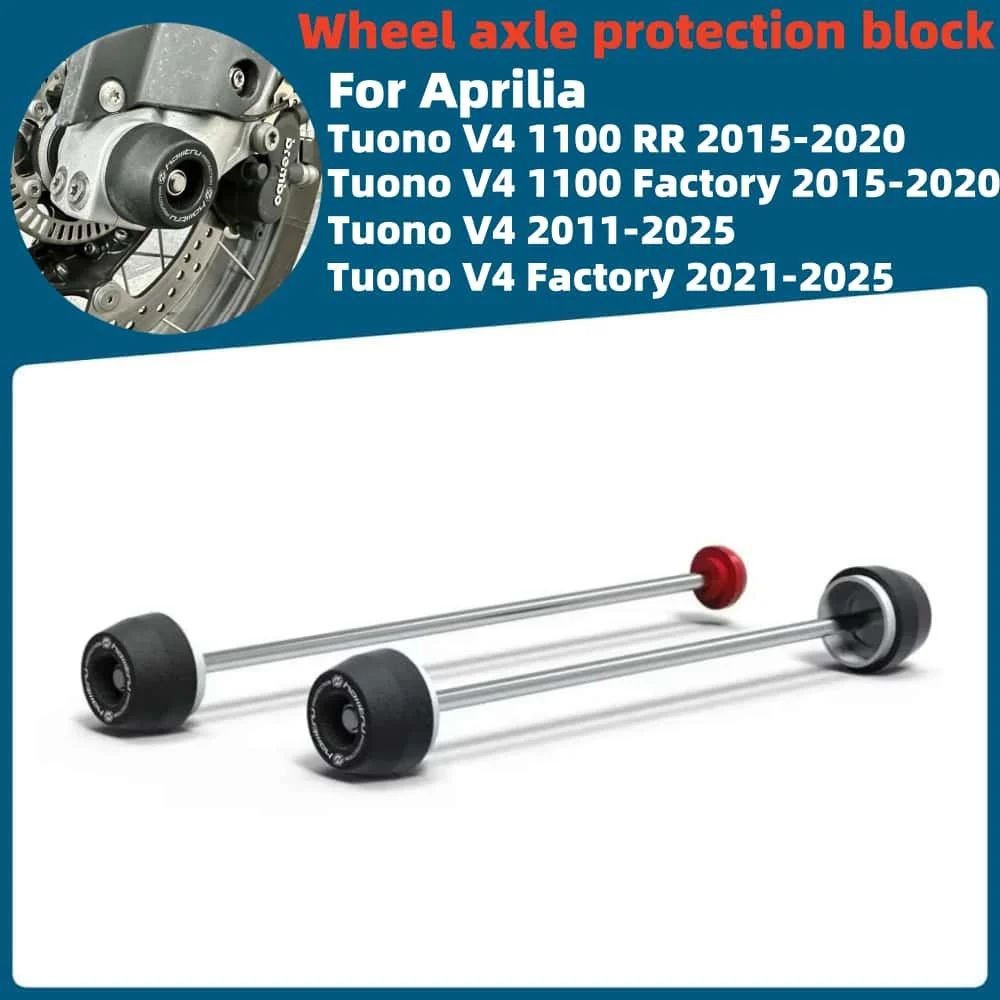 For Aprilia Tuono V4 Factory / Tuono V4 1100 RR Factory 2011-2025 Rear Front Axle Fork Crash Slider Motorcycle Wheel Protector
For Aprilia Tuono V4 Factory / Tuono V4 1100 RR Factory 2011-2025 Rear Front Axle Fork Crash Slider Motorcycle Wheel Protector