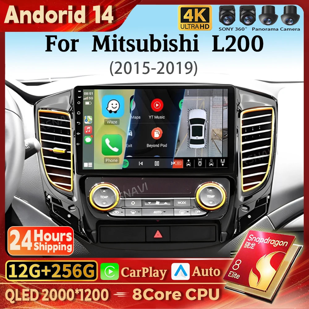 Android 14 Carplay Car Radio Multimedia Player For Mitsubishi Pajero Sport 3 L200 5 Triton 3 2015 - 2017 2018 2019 GPS Qualcomm
Android 14 Carplay Car Radio Multimedia Player For Mitsubishi Pajero Sport 3 L200 5 Triton 3 2015 - 2017 2018 2019 GPS Qualcomm