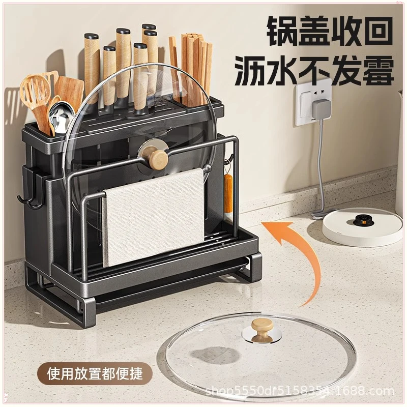 Hollow Ventilated Kitchen Knife Storage Rack One Piece For Knife Chopping Board Pot Lid Chopstick Organizer
Hollow Ventilated Kitchen Knife Storage Rack One Piece For Knife Chopping Board Pot Lid Chopstick Organizer