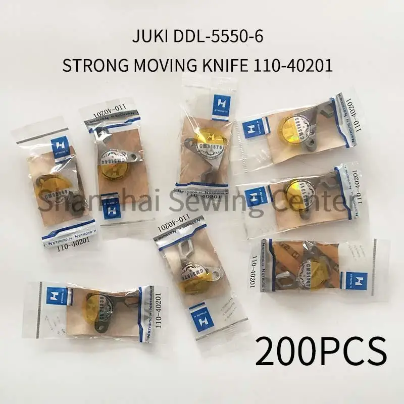 200 шт. STRONG H ножи 110-40201 подвижный нож для JUKI DDL-5550-6 8700-7 5550 направляющая с подвижной нитью для промышленной швейной машины
200 шт. STRONG H ножи 110-40201 подвижный нож для JUKI DDL-5550-6 8700-7 5550 направляющая с подвижной нитью для промышленной швейной машины