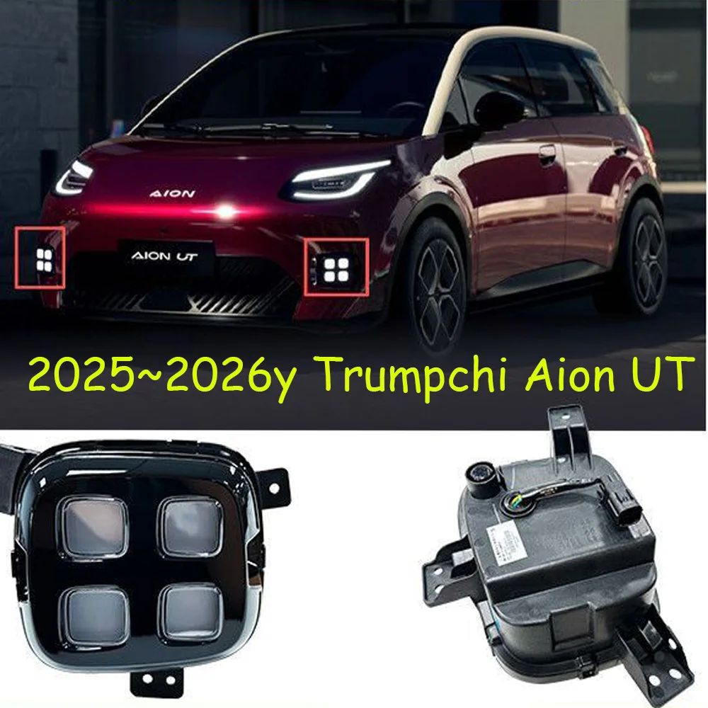 1pcs car accessories bumper head light for GAC Trumpchi Aion UT daytime light 2024~2026y LED fog headlamp Reflector
1pcs car accessories bumper head light for GAC Trumpchi Aion UT daytime light 2024~2026y LED fog headlamp Reflector