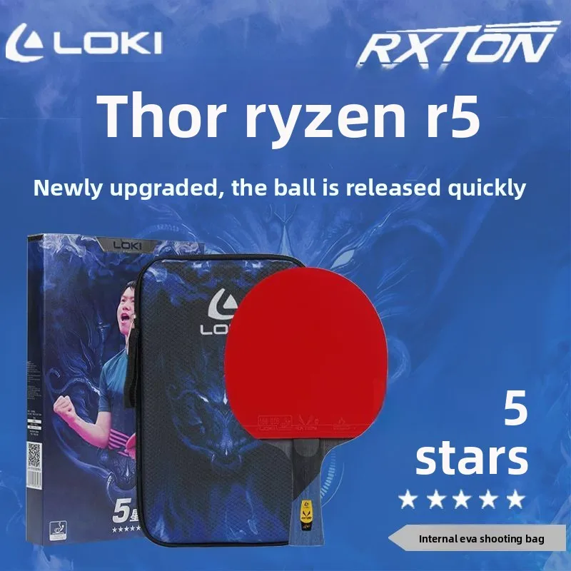 LOKI table tennis racket Ryzen 5-star finished racket 5 wood 2 carbon cake sponge beginner table tennis racket
LOKI table tennis racket Ryzen 5-star finished racket 5 wood 2 carbon cake sponge beginner table tennis racket