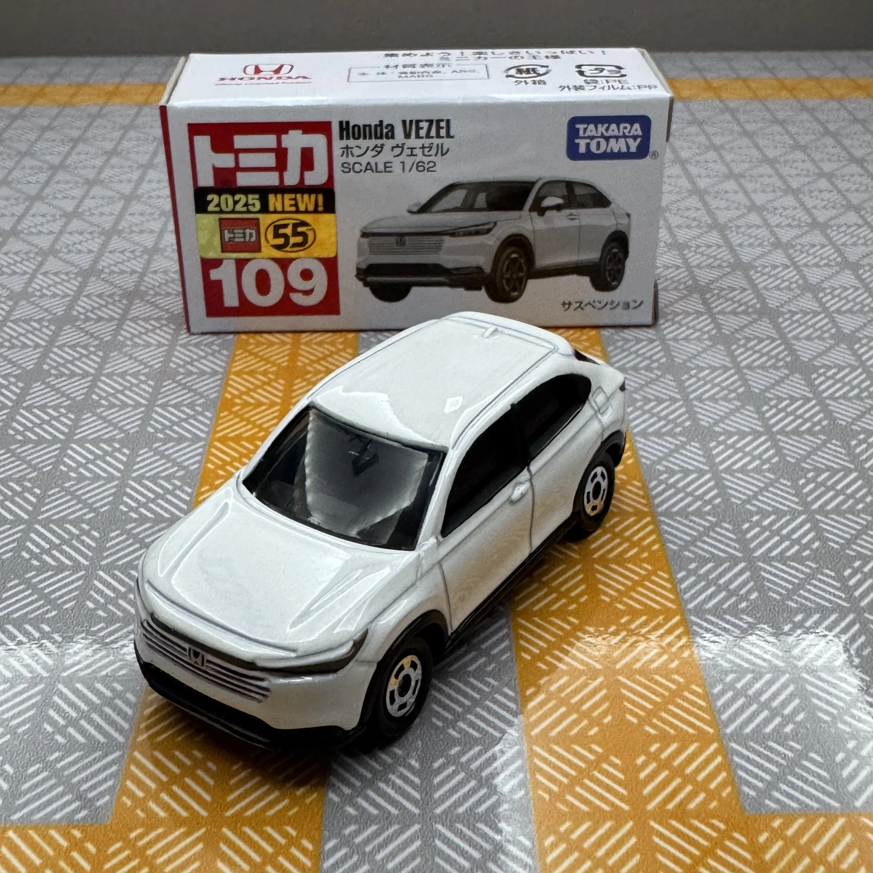 Takara Tomy Tomica 109 Honda Vezel Cars Hot Pop 1:64 Автомобиль из сплава, игрушки, литая под давлением металлическая модель для детей 
Takara Tomy Tomica 109 Honda Vezel Cars Hot Pop 1:64 Автомобиль из сплава, игрушки, литая под давлением металлическая модель для детей